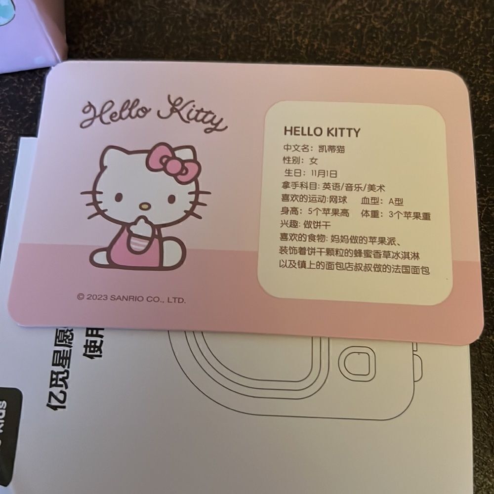 Sanrio Hello Kitty Bank/Nightlight - Picture 10 of 10